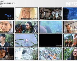 《搭错车 2004》剧照